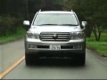 クルツボ試乗　トヨタ　ランドクルーザー