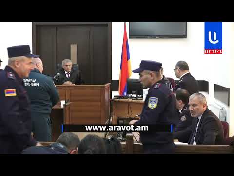 Նման դեպք չէի տեսել, անշարժացա, սրսփացի. Ազատի կացարանի հրդեհի գործով վկա