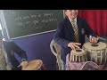 instrument players playing on the song 'tumhen dekha to yah Jana sanam'
