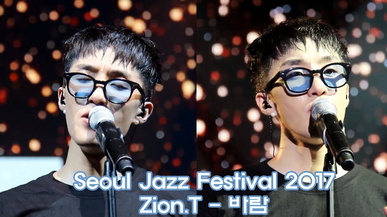 170528 자이언티 Zion.T - 바람 Wishes / Seoul jazz festival 2017