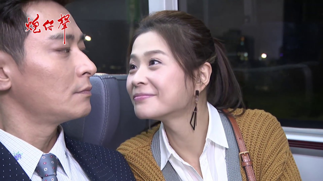 【寶娜跟劉大為順利訂婚了！家芸受的了嗎？她跟至明又會如何開始第一次的約會呢？】炮仔聲 第4集 The sound of happiness EP04【Part 4】