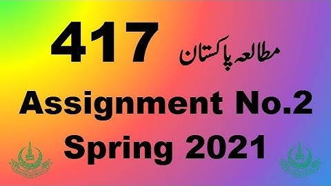 AIOU Code 417 Solved Assignment No.2 Spring 2021