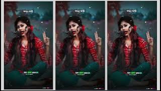 Nauvin se nal se doston Tak like subscribe Karen nagad share karj