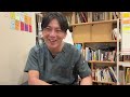 ワークライフバランスについて語る
