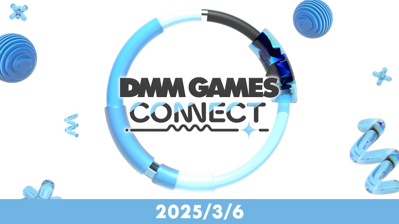 DMM GAMES CONNECT 2025 3 6 YouTube Maxresdefault 