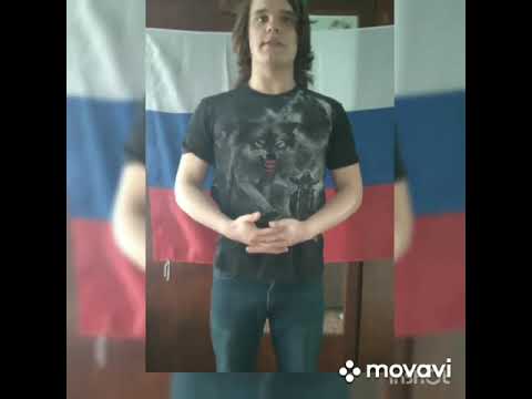 Почему я горжусь Россией  Иванова Варвара