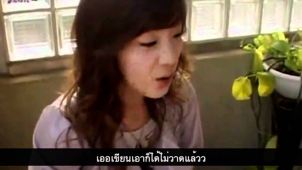 [SNSD]Royal Couples[TaeNy] Short Story Part 10