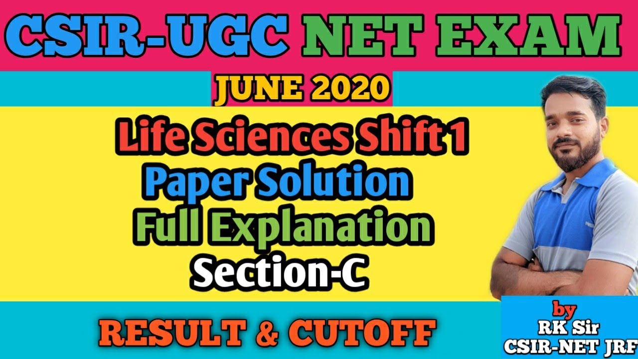 CSIR NET LIFE SCIENCES 2020 | CSIR NET JUNE 2020 RESULT CUTOFF | PAPER SOLUTION | CSIR NET RESULT