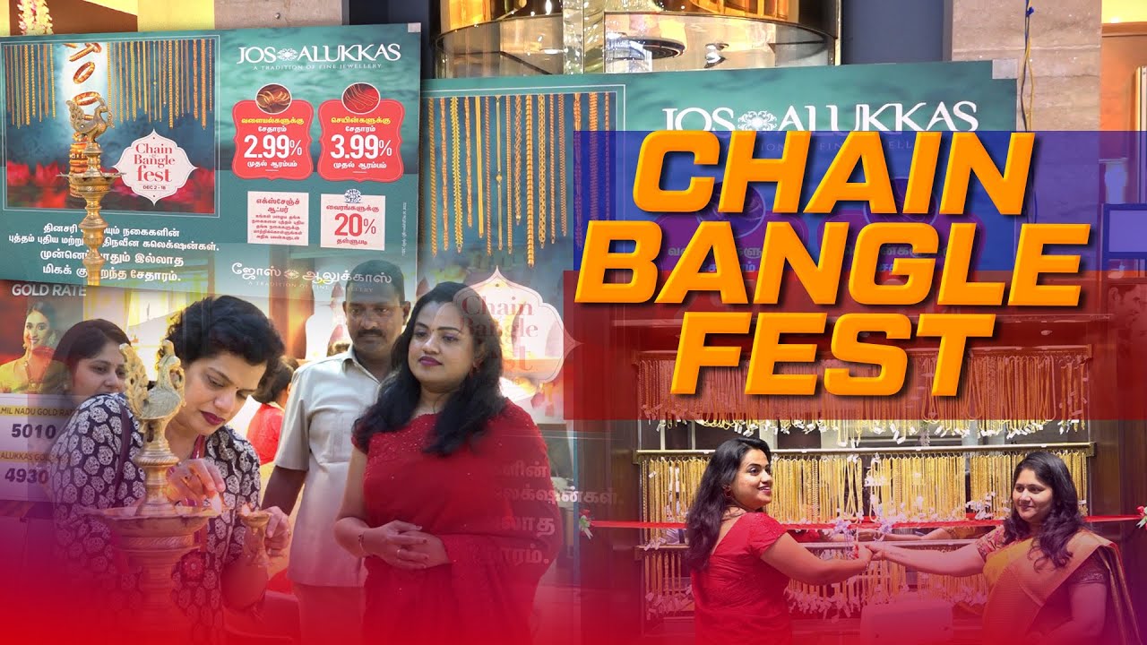 JOS ALUKKAS \CHAIN BANGLE FEST COUSTMER REVIEW KING TV COIMBATORE