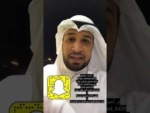 ما هو مشروع غنائم الرحلة كون ثروتك