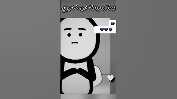 تلاوة هادئة تريح الاعصاب بصوت القارئ عبد الرحمن مسعد 🖤🎧