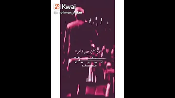 عصام صاصا كنت مربي في بيتي زمان لا مش كلب كان كلبين 