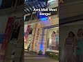#funny #news #simrn_studypoint #colonelkkjϟ #specialneeds Avni Mall West Bengal