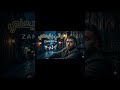 يالي بايعني أقوى أغنية فراق هتوجعك ZANOFA 2026 