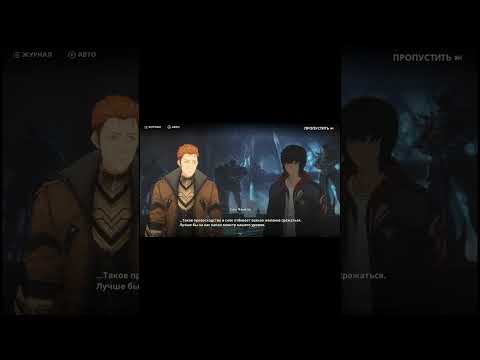 Прохождение Solo Leveling: Arise #games #игры #sololeveling #sololevelingarise #прохождение
