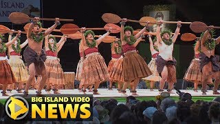 Merrie Monarch Hoike - Halau O Kekuhi (Apr. 4, 2018)