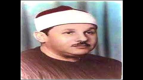59 ترتيل سورة الحشر للقاريء الشيخ محمود علي البنا1