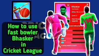 Cricket League Fast Bowling Trick 🏏💫 #cricketleague #DLSGAMINGKOLLA screenshot 2