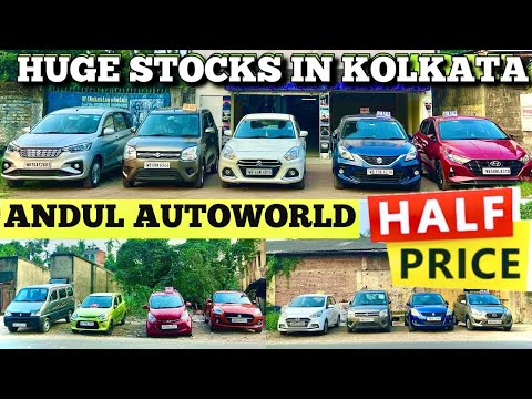 Cheapest Price In Howrah Kolkata Bolero Eeco I10 Eon Balneo Espresso City Used Car In Kolkata