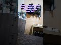 Sound viral short youtube
