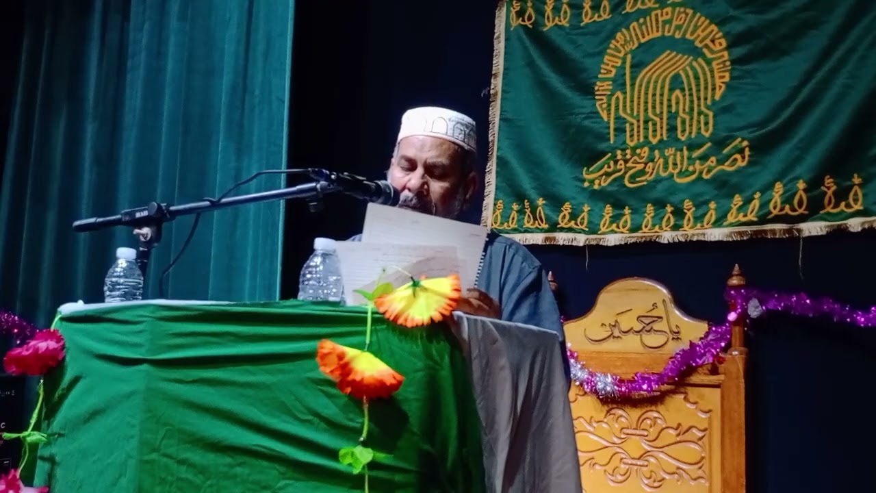 حسينية انصار الامام الحسين ع 