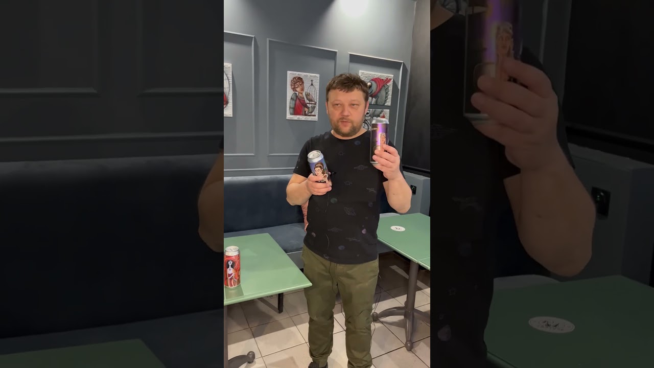 Что там от HopHead? 