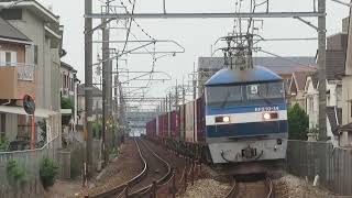 【新塗装】EF210-14牽引貨物列車　魚住~土山間にて8