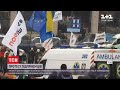Підприємці другу добу мітингують на Майдані Незалежності та конфліктують із правоохоронцями