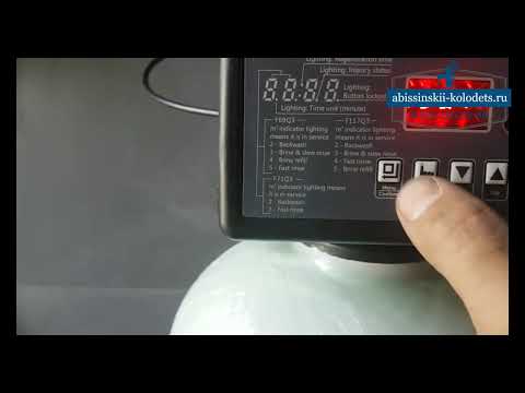 клапан runxin настройка времени