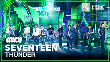 [K-Choreo 8K HDR] 세븐틴 직캠 