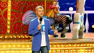 Виталий Коломиец получил приз - 100 ротаций на Юмор FM