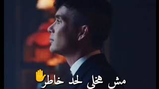 يوم ما هفتح #الدفاتر مش هخلي لحد خاطر ✊ حالات واتس