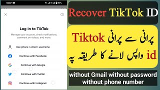 Recover TikTok ID old✓✓Without Password without phone Number Without Gmail Recover TikTok ID screenshot 3