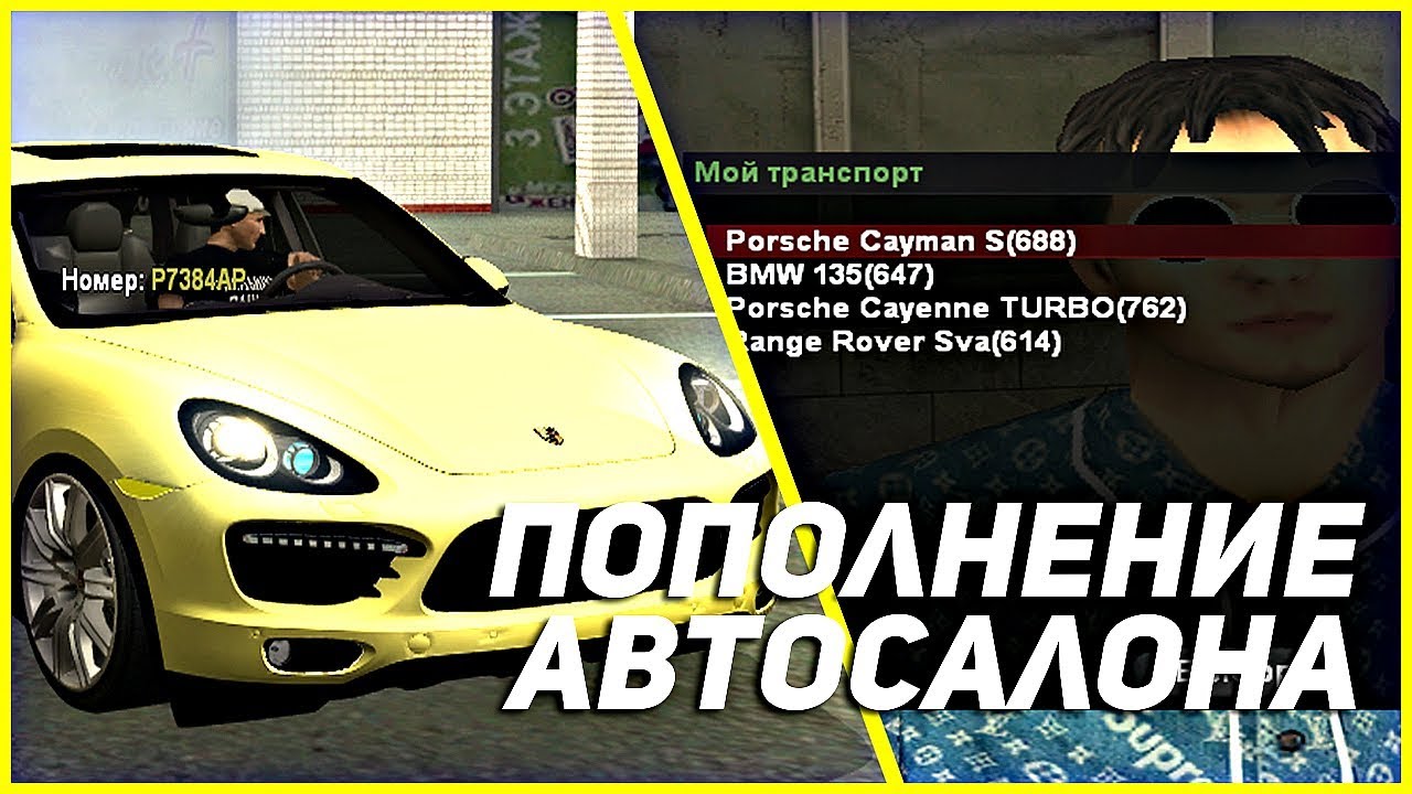 Птс машины двойника