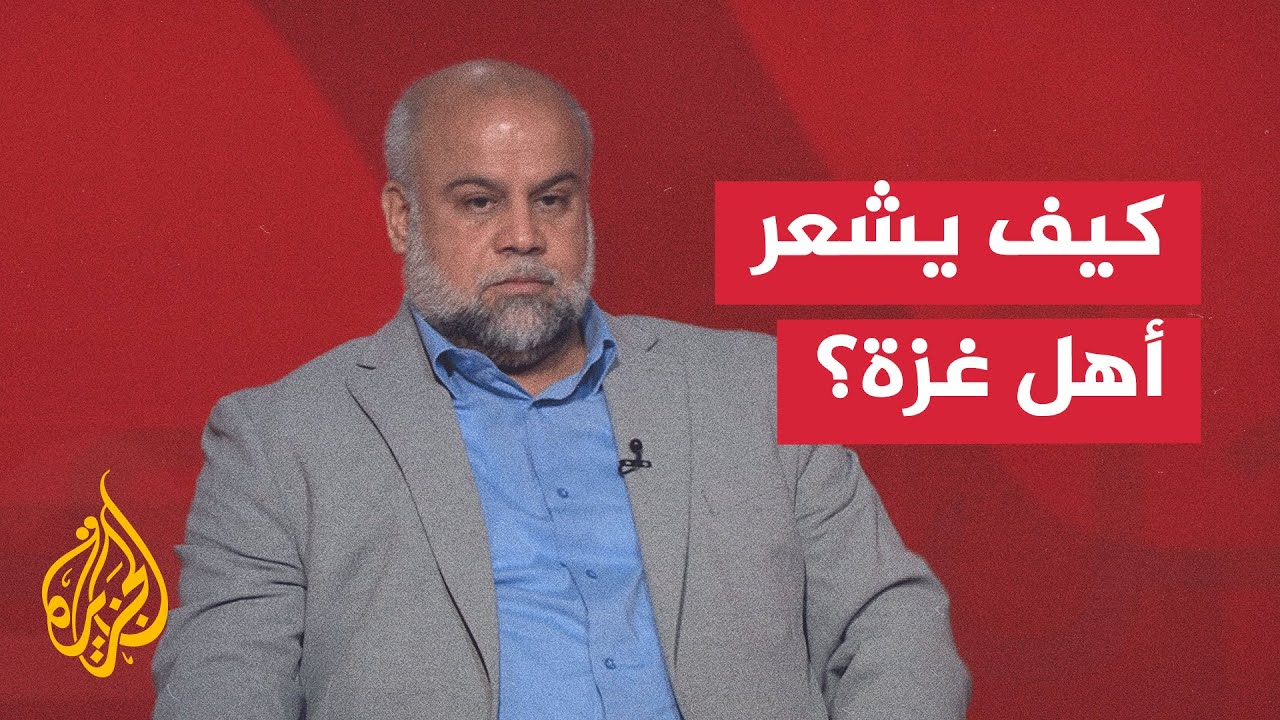           
 - نشر قبل 22 دقيقة