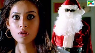 Santa Claus और लड़की के बीच पकड़ा पकड़ी का खूनी खेल - Purab Kohli, Arjan Bajwa - Hide & Seek by Pen Multiplex 6,001 views 19 hours ago 8 minutes, 13 seconds