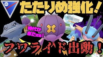 フワライド Youtube
