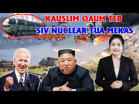 Video: Puas yog nuclear lub zog huv dua li thee?