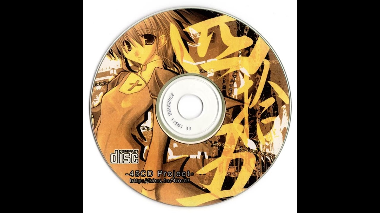 [45CD Project] Shock C – Aurora Fleedom