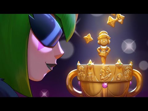 My Only Trophy Instrumental 