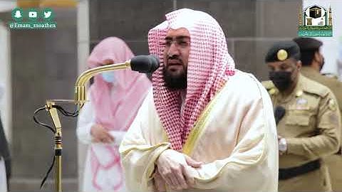 من أروع الفجريات وأجملها للشيخ د. بندر بليلة من سورة الحجر