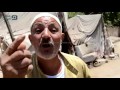 مصر العربية عشش المحلة الأهالي يحلمون بغرفة والكلاب تنهش أجسادهم 