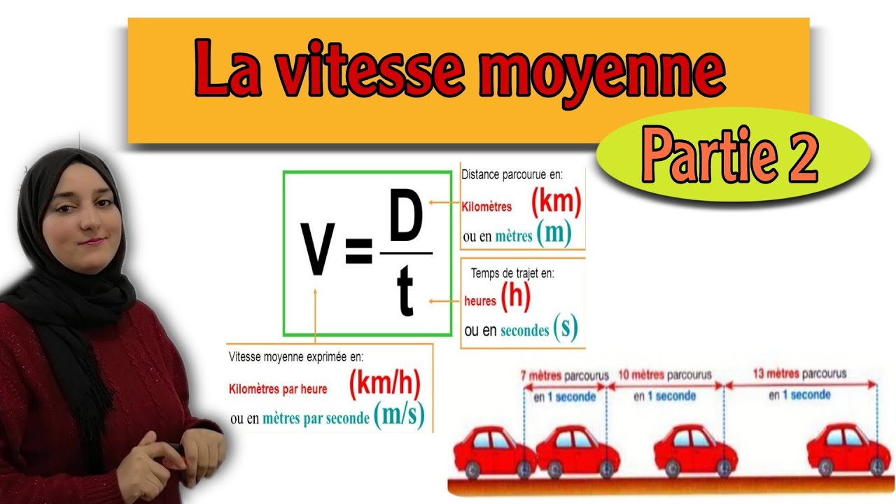 درس السرعة المتوسطة - partie 2 / la vitesse moyenne 3ème année collège