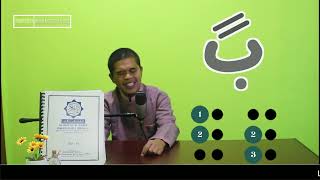 BELAJAR TANWIN DALAM HURUF BRAILLE | MENGENAL LEBIH DEKAT TUTORIAL BACA AL-QURAN BRAILLE