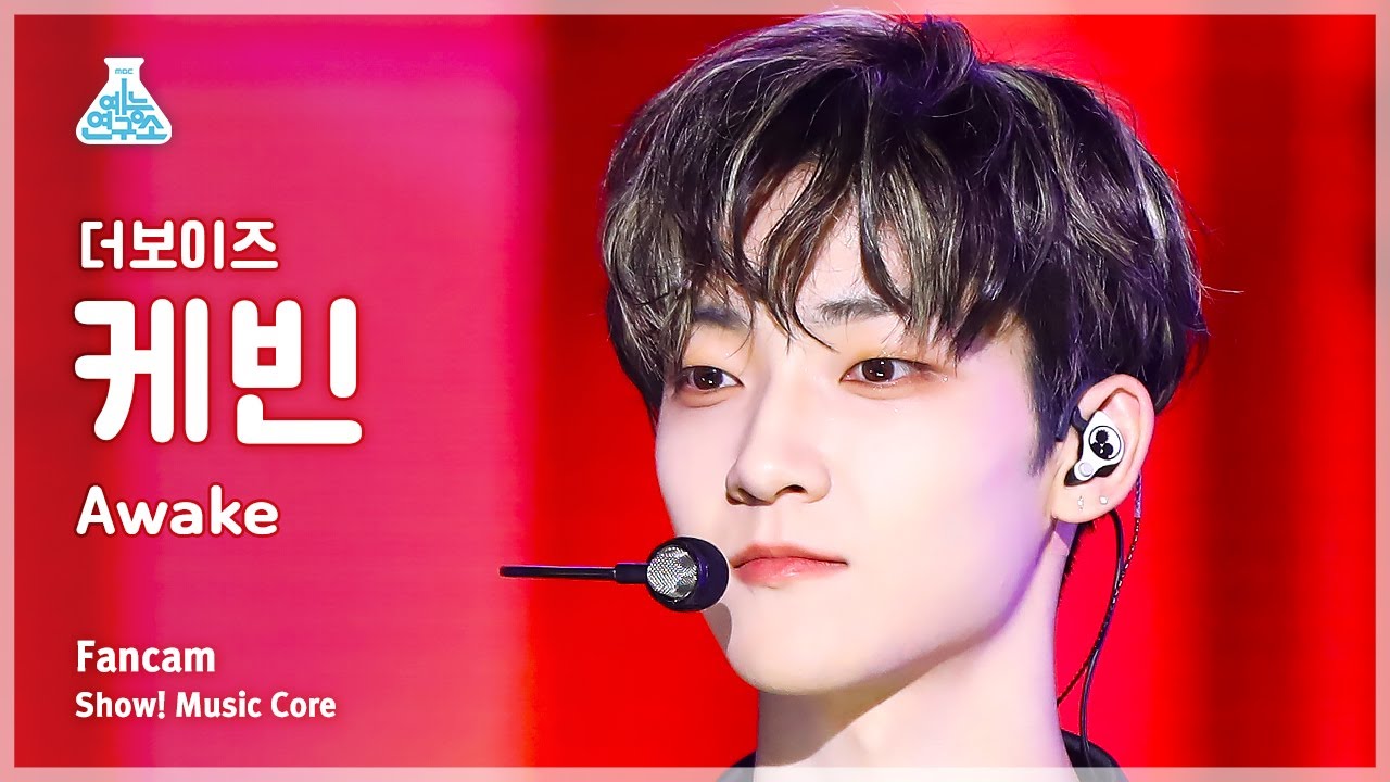 [예능연구소] THE BOYZ KEVIN – Awake(더보이즈 케빈 - 어웨이크) FanCam | Show! MusicCore | MBC230225방송