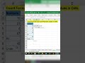 Count Formula Used - Ms Excel #excel #viralshort #border