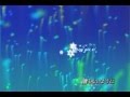 Nee (ねぇ)Clear _ [Romaji - Kanji KARA]