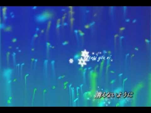 Nee (ねぇ）Clear _ [Romaji - Kanji KARA]
