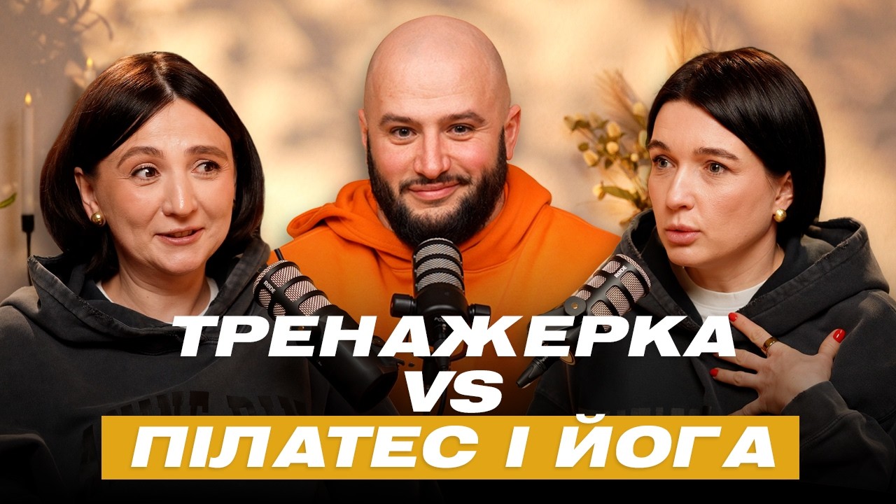 Чи можна накачати м'язи і зробити красиве тіло без тренажерки?