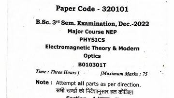 Electromagnetic Theory and Modern Optics | Bsc 3rd Sem| Maa Shakumbhari University| #pyq | Physics